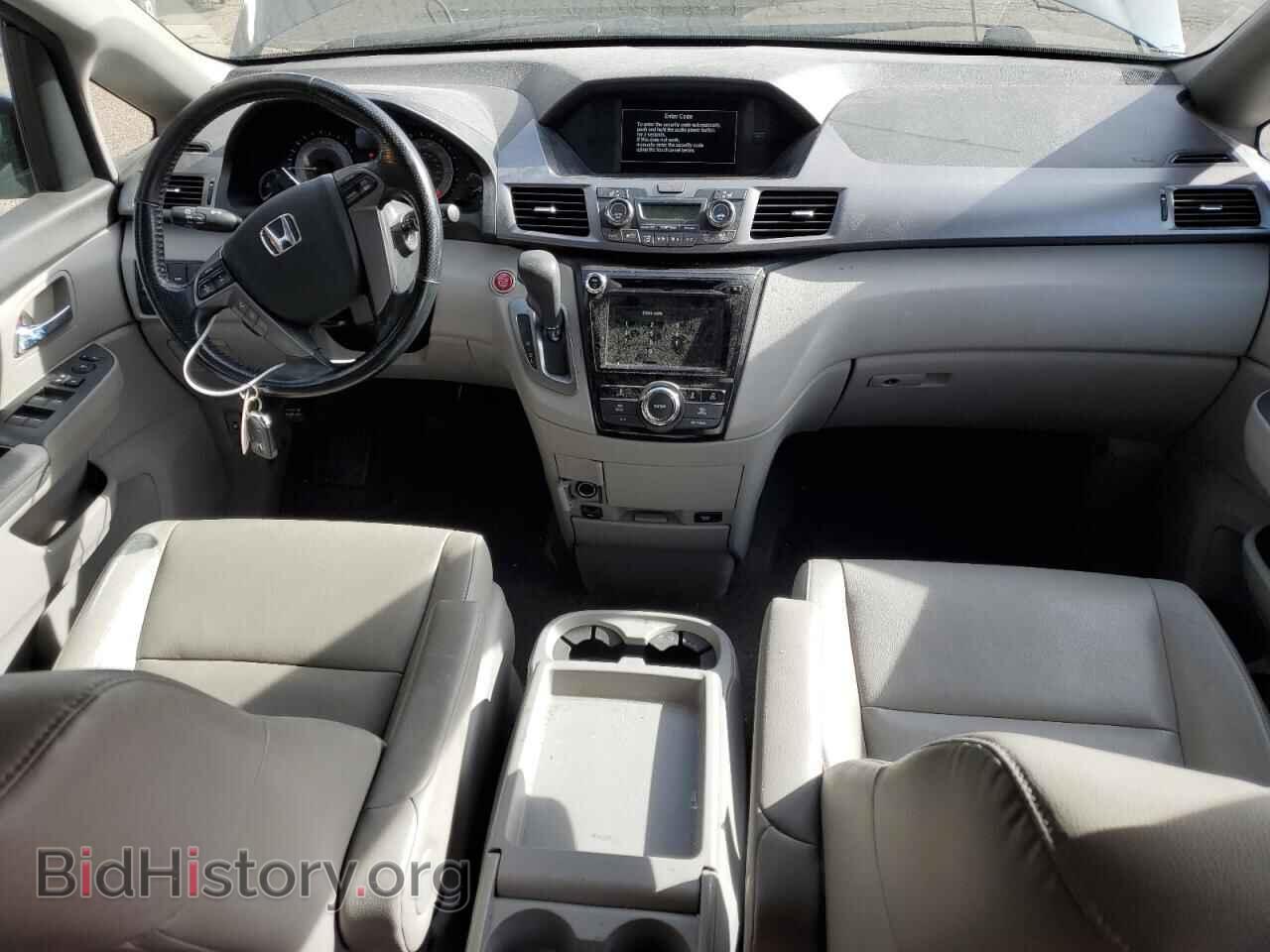 2015 HONDA All Models - VIN: 5FNRL5H69FB044836 - Photo 8
