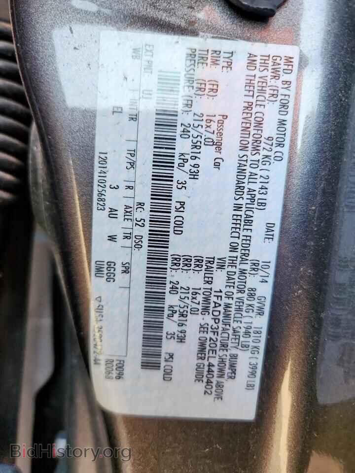 2014 FORD FOCUS - VIN: 1FADP3F20EL440402 - Фото 12