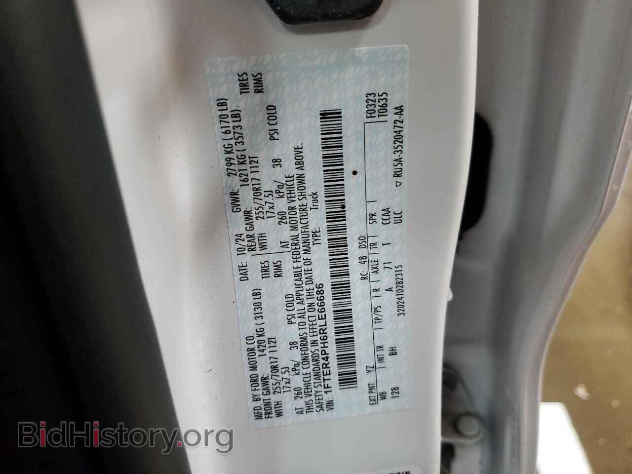 2024 FORD RANGER - VIN: 1FTER4PH6RLE66686 - Photo 12