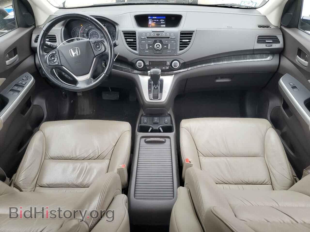 2012 HONDA CRV - VIN: 5J6RM4H71CL081446 - Фото 8