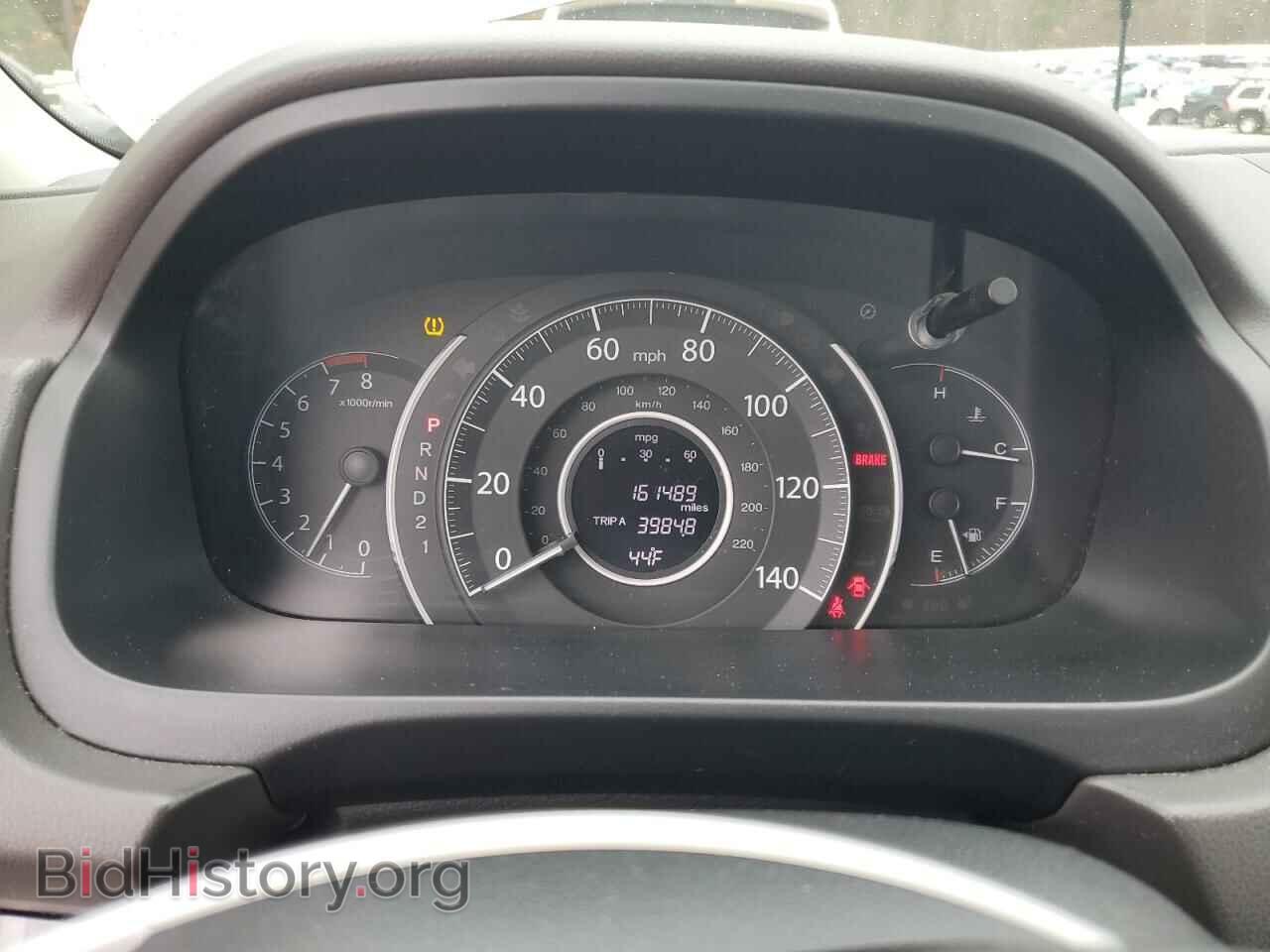2012 HONDA CRV - VIN: 5J6RM4H71CL081446 - Фото 9