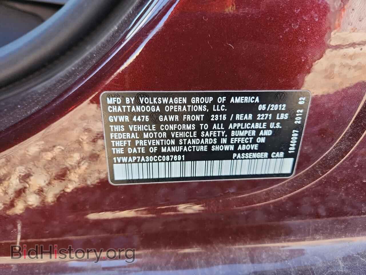 2012 VOLKSWAGEN PASSAT - VIN: 1VWAP7A30CC087691 - Фото 12