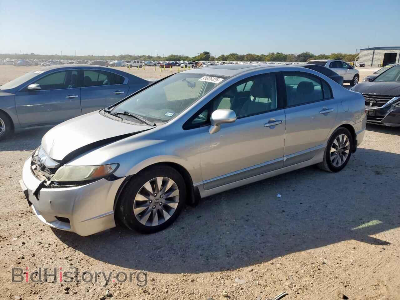 Фотография 19XFA1F84BE022037 - HONDA CIVIC 2011