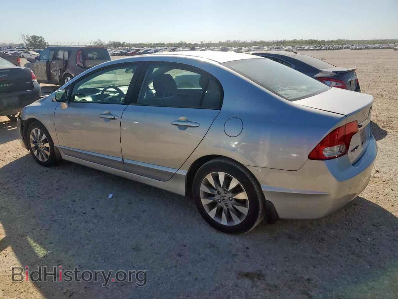 2011 HONDA CIVIC - VIN: 19XFA1F84BE022037 - Фото 2