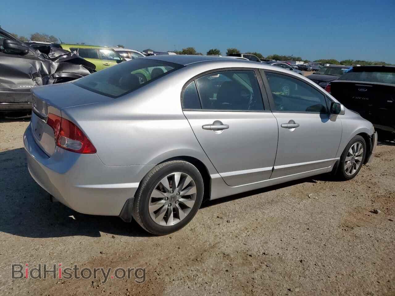 2011 HONDA CIVIC - VIN: 19XFA1F84BE022037 - Фото 3
