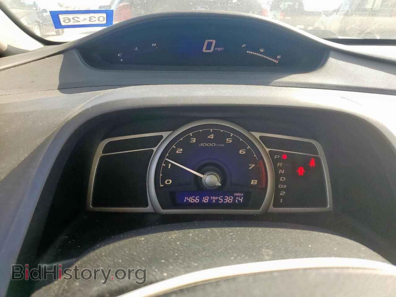 2011 HONDA CIVIC - VIN: 19XFA1F84BE022037 - Фото 9