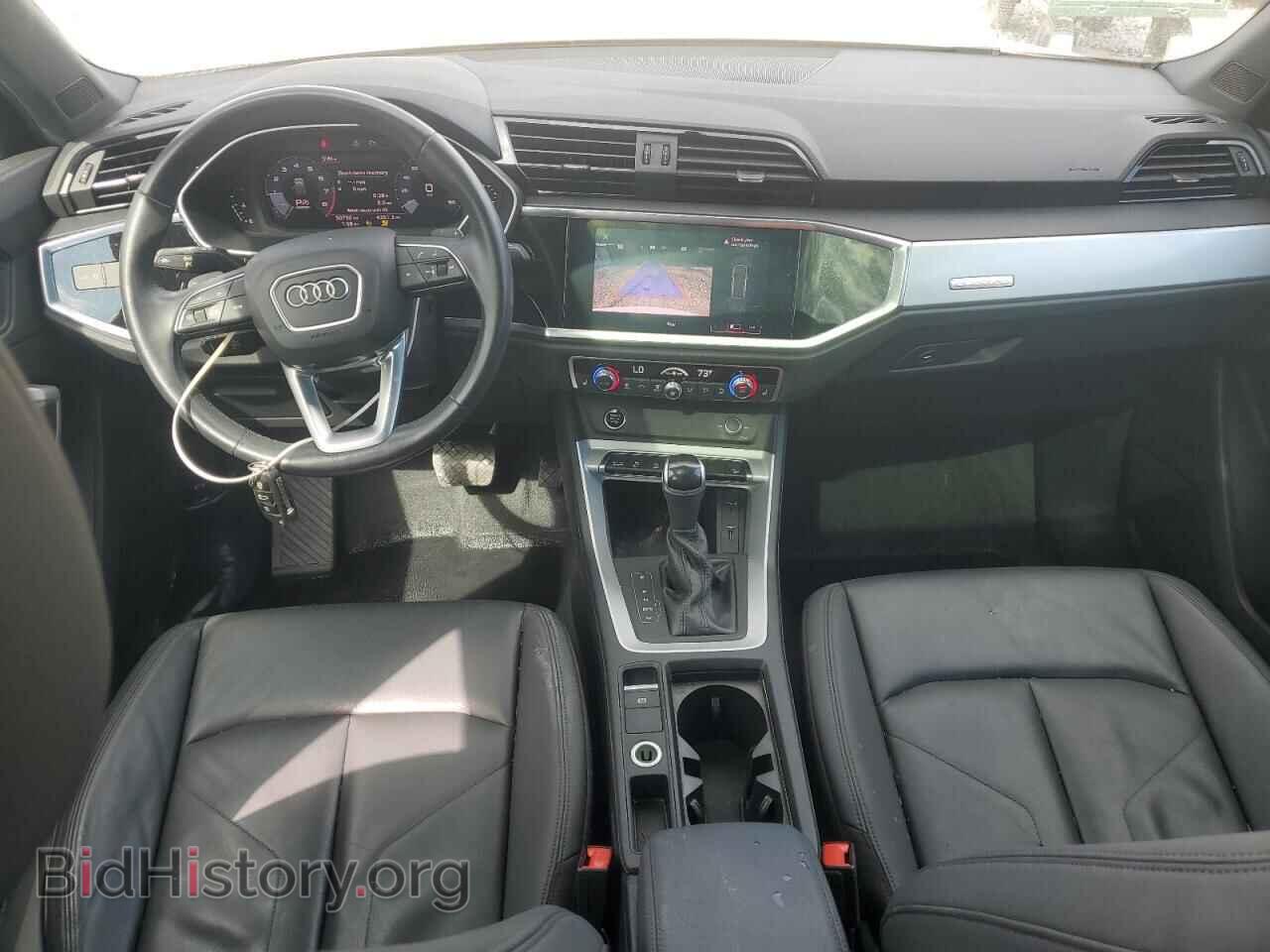 2021 AUDI Q3 - VIN: WA1DECF32M1099355 - Фото 8