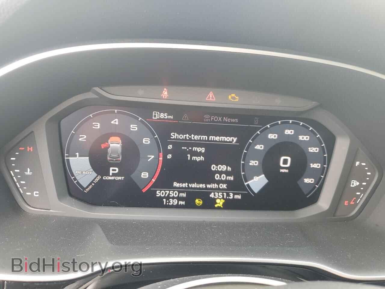 2021 AUDI Q3 - VIN: WA1DECF32M1099355 - Фото 9