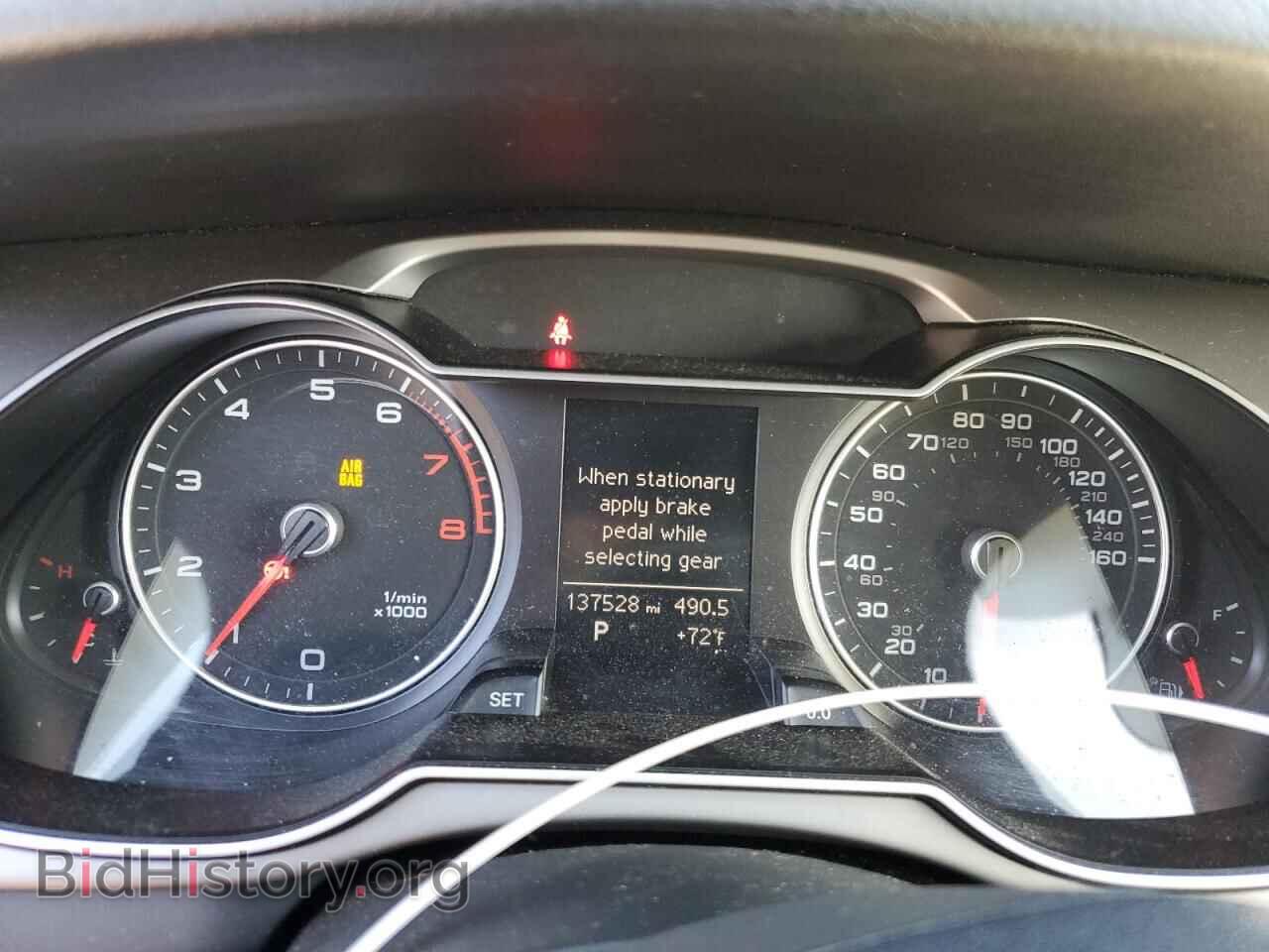 2013 AUDI A4 - VIN: WAUBFAFL0DN021905 - Photo 9