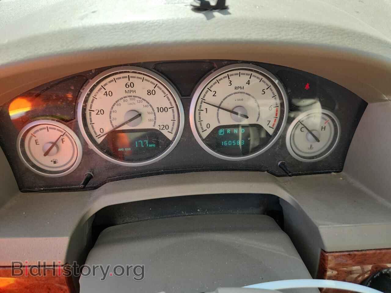 2009 CHRYSLER MINIVAN - VIN: 2A8HR44E99R577448 - Фото 9