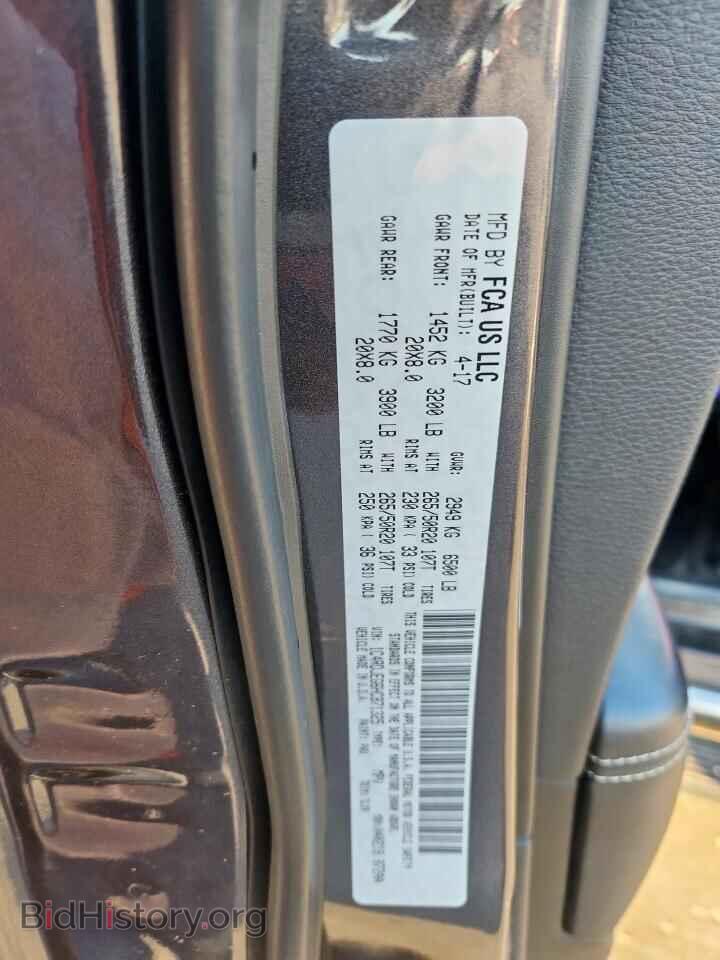 2017 DODGE DURANGO - VIN: 1C4RDJEG6HC871325 - Photo 13
