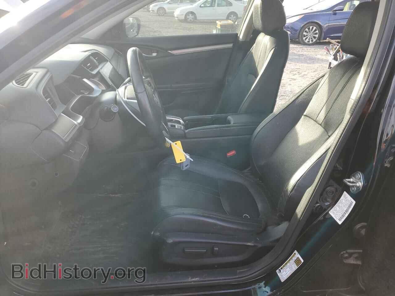2017 HONDA CIVIC - VIN: 2HGFC1F78HH641921 - Фото 7