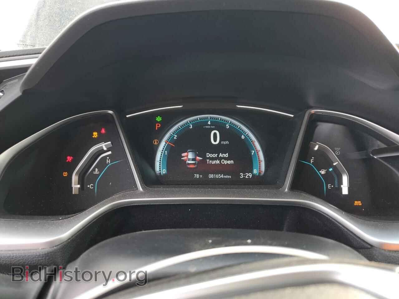 2017 HONDA CIVIC - VIN: 2HGFC1F78HH641921 - Фото 9