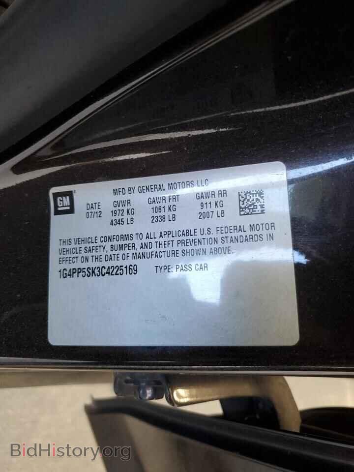 2012 BUICK VERANO - VIN: 1G4PP5SK3C4225169 - Фото 12