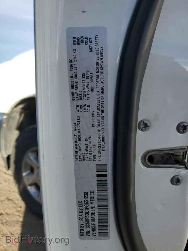 2023 RAM 2500 - VIN: 3C6UR5DL1PG651238 - Фото 12