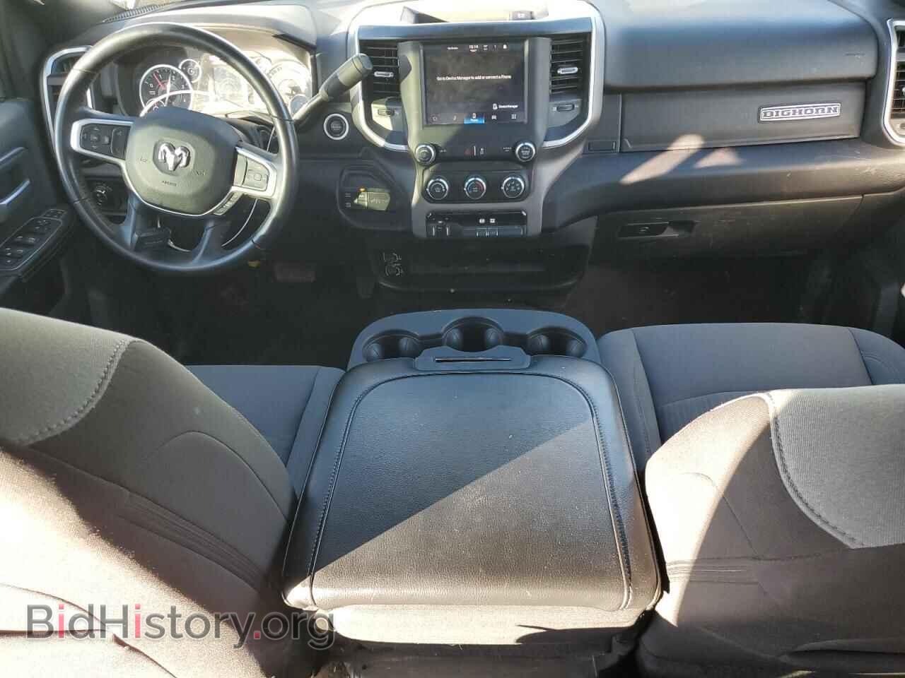 2023 RAM 2500 - VIN: 3C6UR5DL1PG651238 - Фото 8