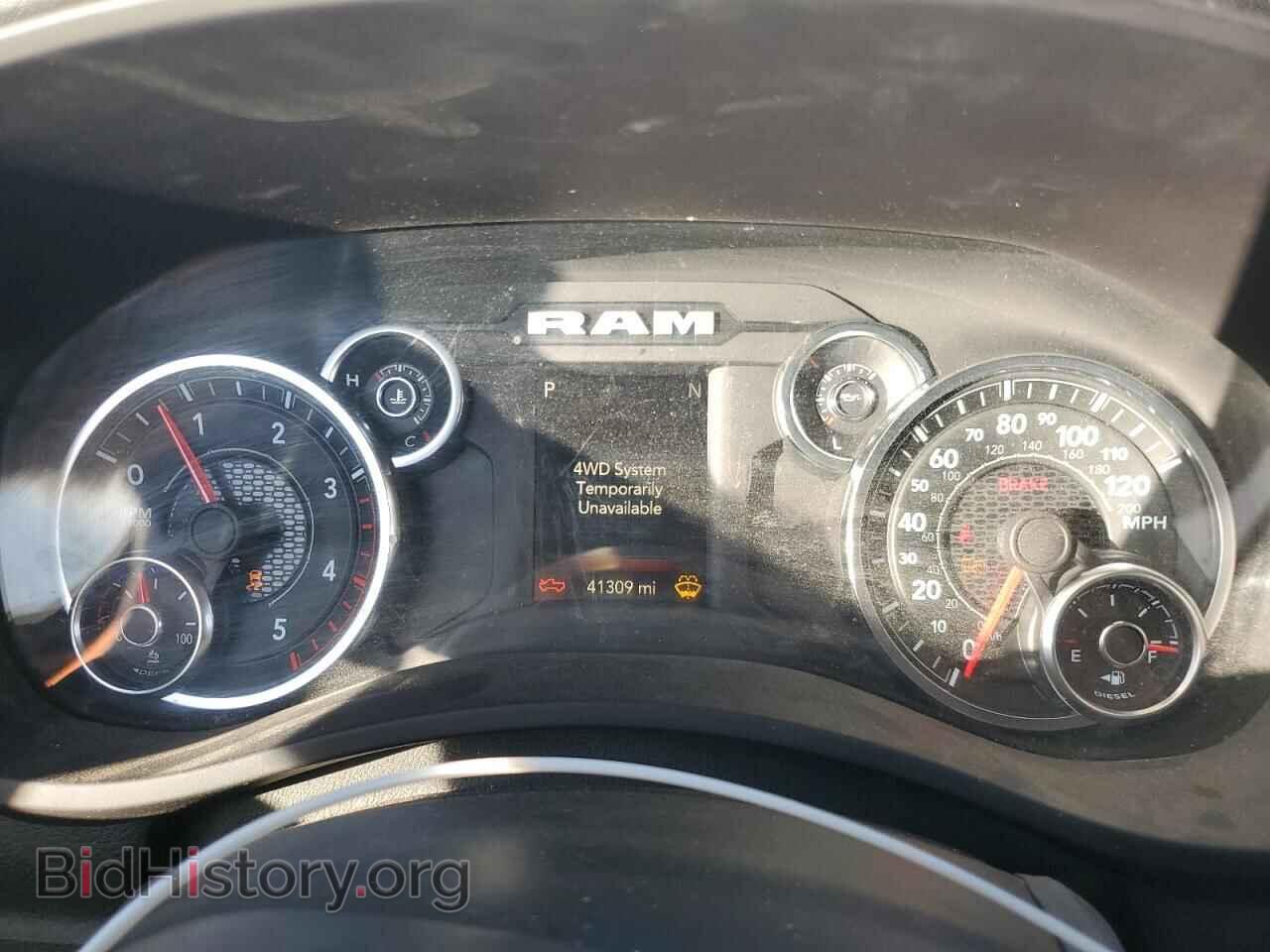 2023 RAM 2500 - VIN: 3C6UR5DL1PG651238 - Фото 9