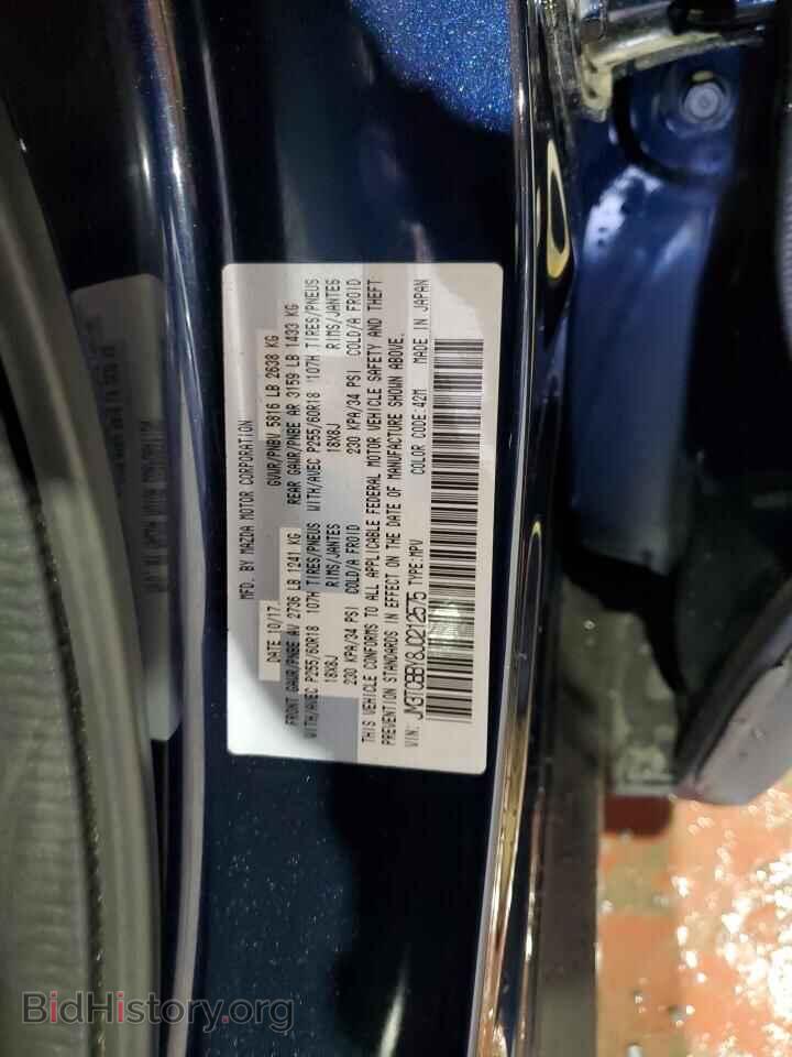 2018 MAZDA CX-9 - VIN: JM3TCBBY8J0212575 - Фото 13