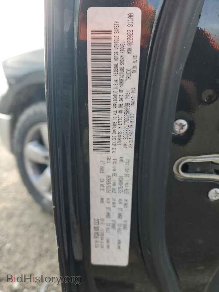 2016 RAM 1500 - VIN: 3C6RR7LT7GG250098 - Фото 12