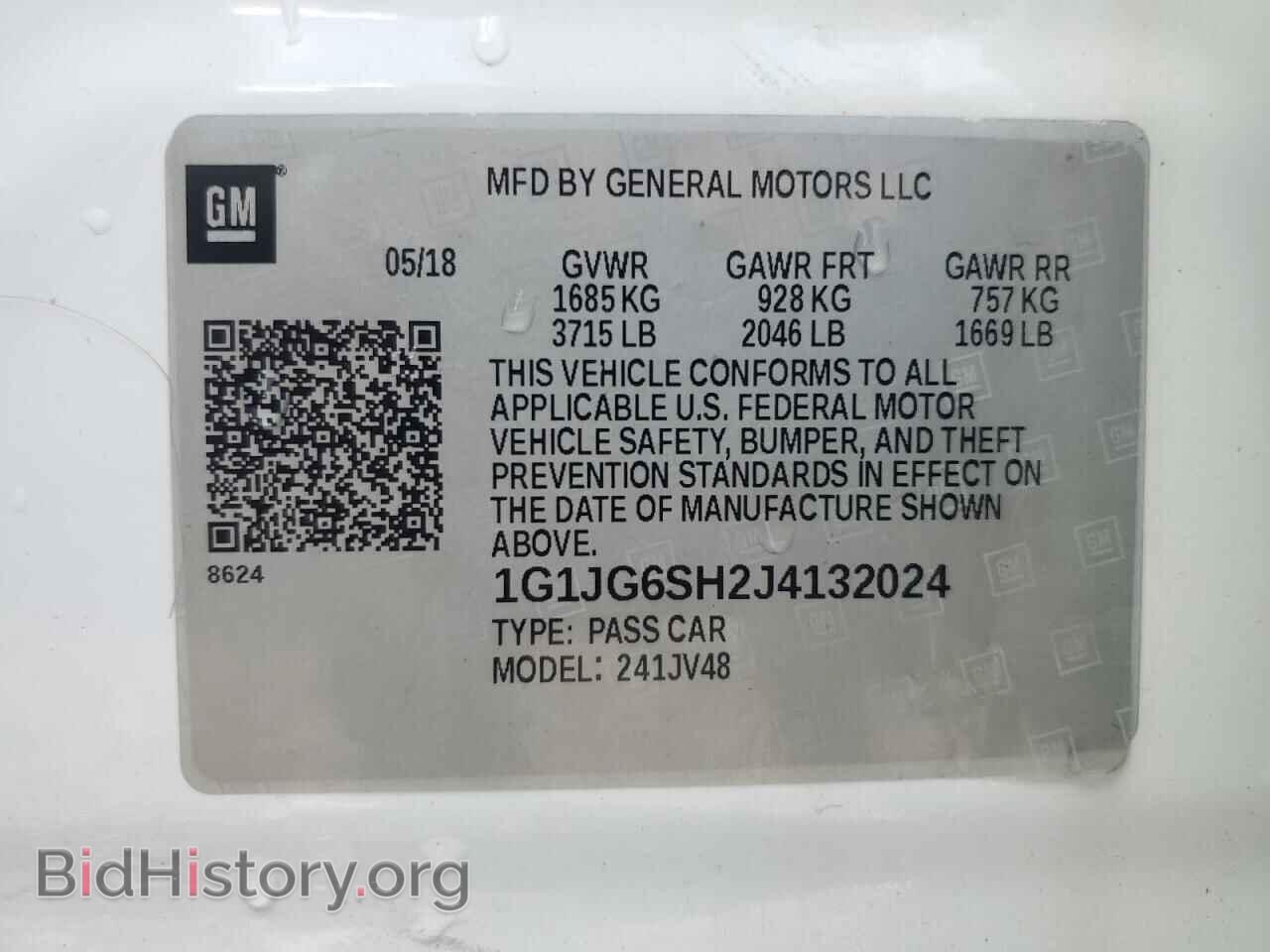 2018 CHEVROLET SONIC - VIN: 1G1JG6SH2J4132024 - Фото 12