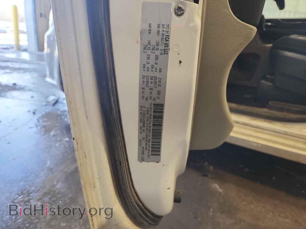 2018 DODGE CARAVAN - VIN: 2C4RDGCG4JR300483 - Фото 13