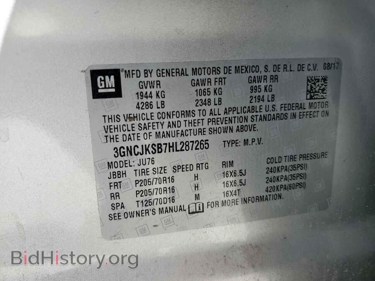 2017 CHEVROLET TRAX - VIN: 3GNCJKSB7HL287265 - Фото 13