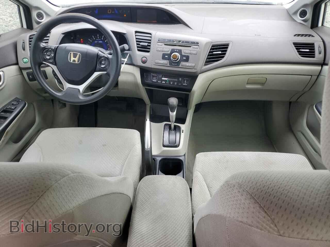 2012 HONDA CIVIC - VIN: JHMFB4F24CS006900 - Фото 8