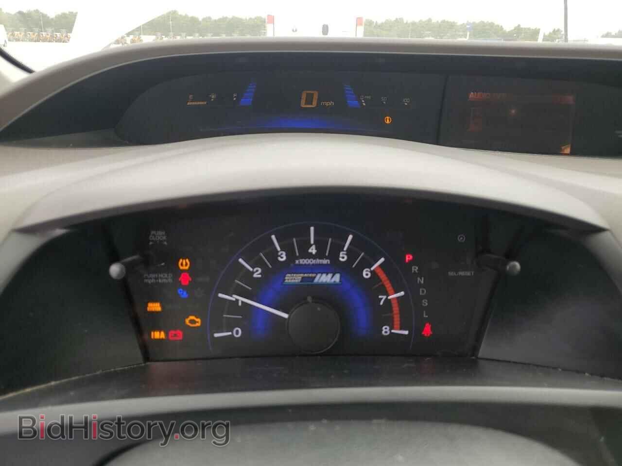 2012 HONDA CIVIC - VIN: JHMFB4F24CS006900 - Фото 9
