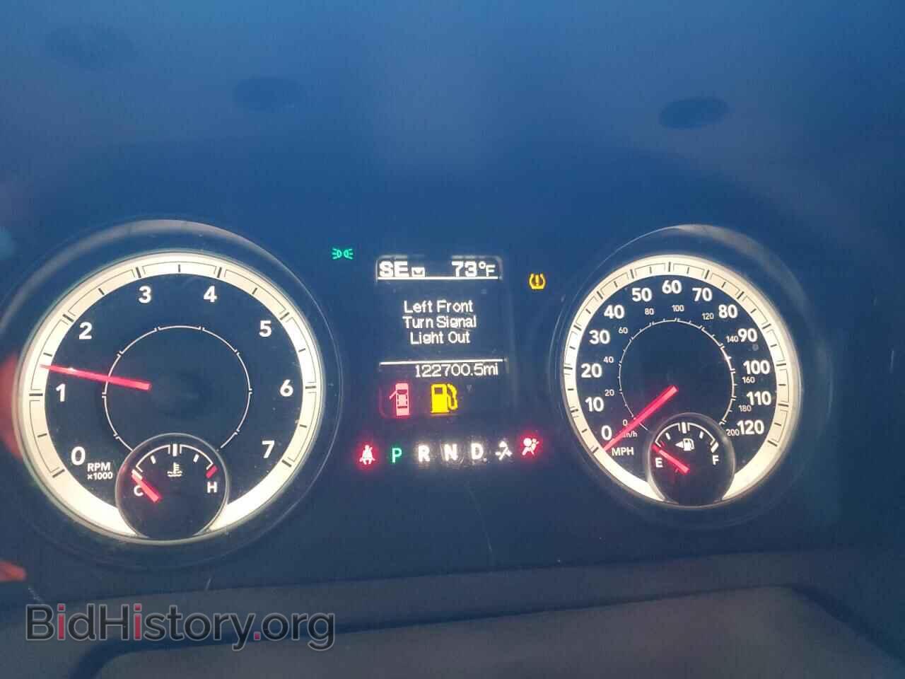 2014 RAM 1500 - VIN: 1C6RR7KT1ES240285 - Фото 9