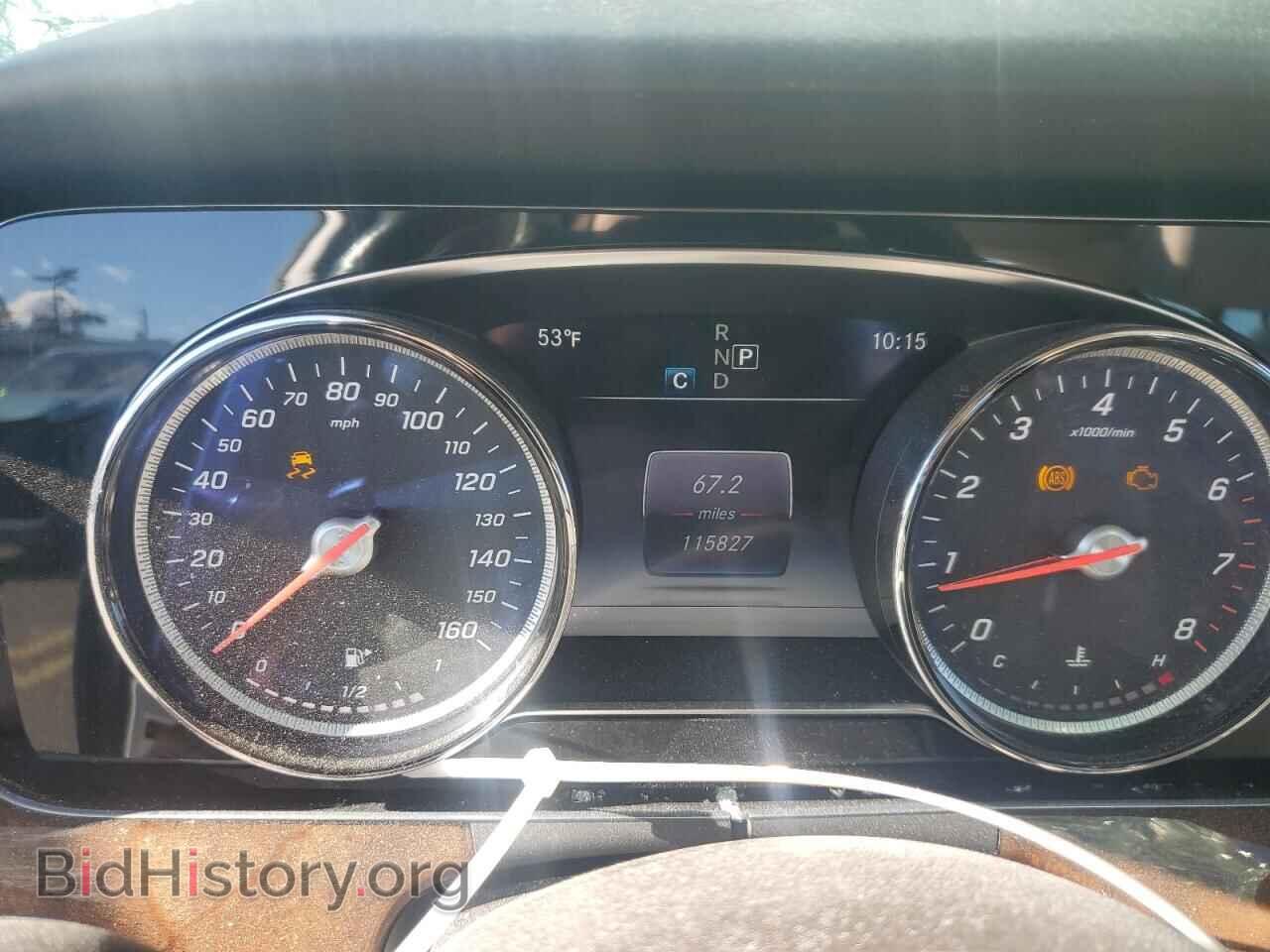 2017 MERCEDES-BENZ E-CLASS - VIN: WDDZF4KB5HA065188 - Фото 9