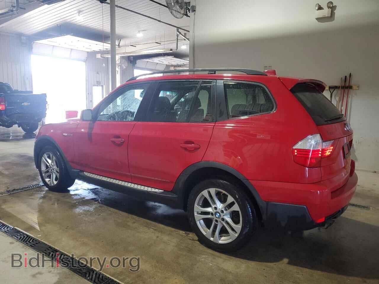 2008 BMW X3 - VIN: WBXPC93488WJ09570 - Фото 2