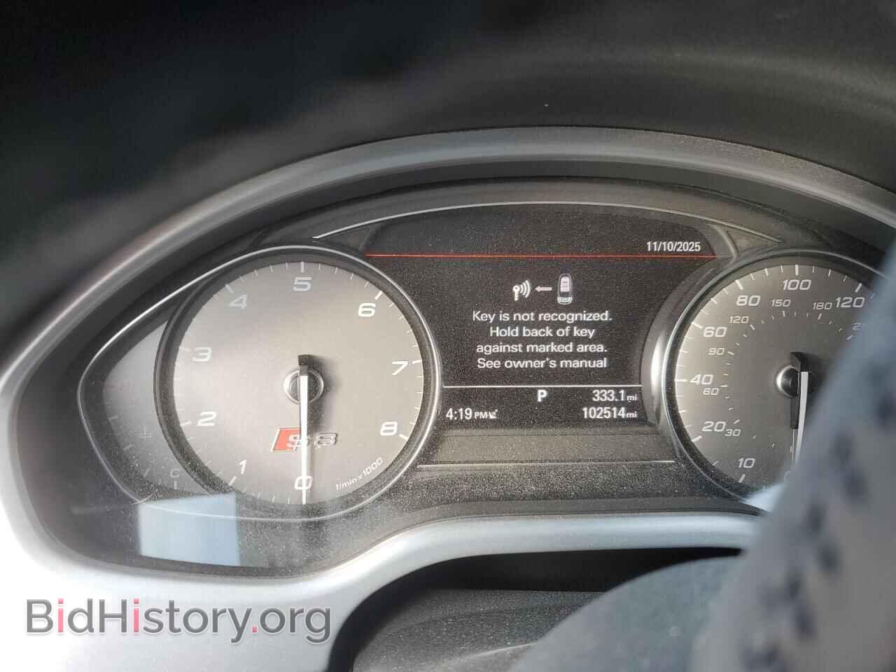 2014 AUDI S8 - VIN: WAUD2AFD0EN003208 - Фото 9