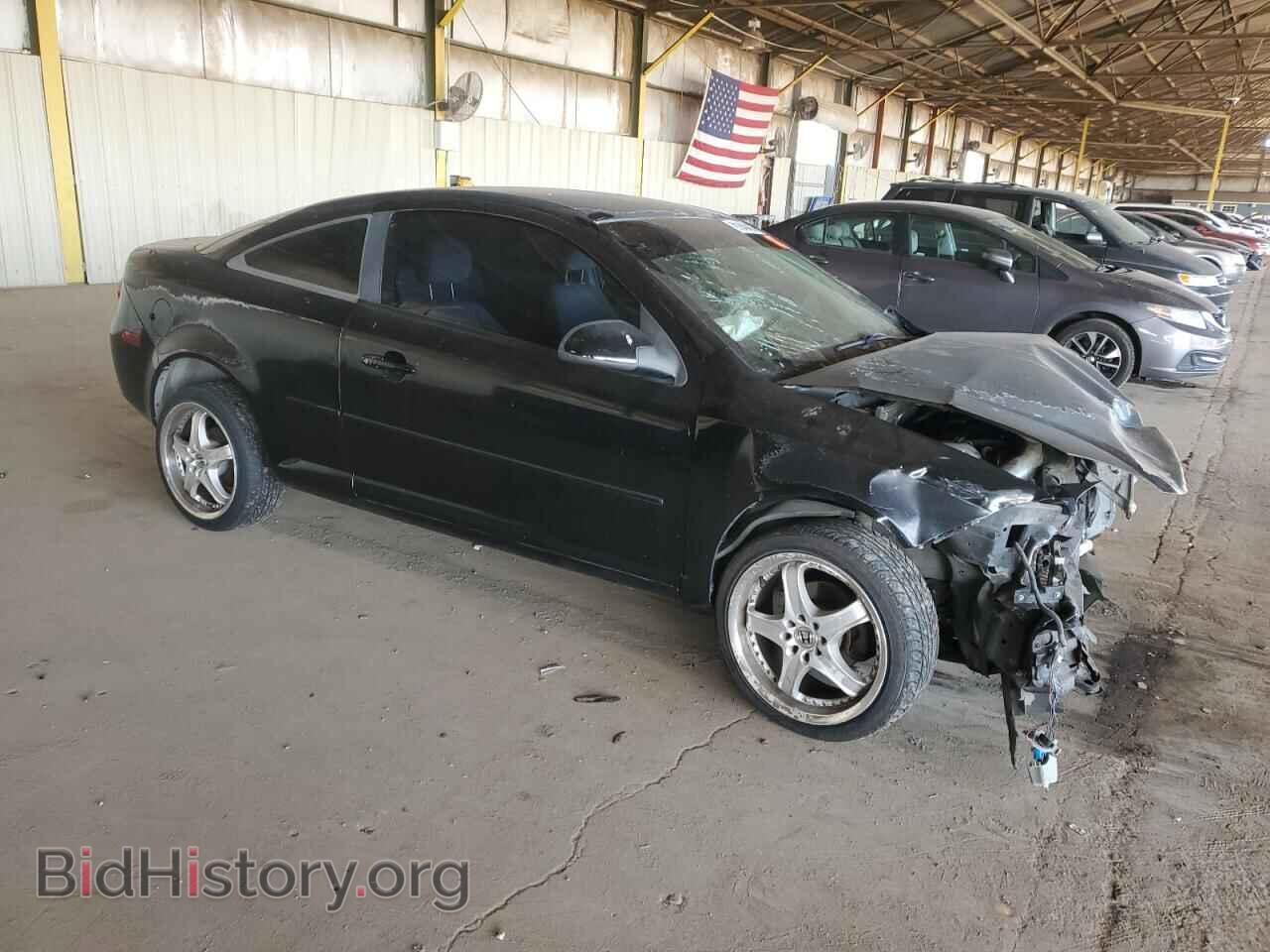 2005 CHEVROLET ALL Models - VIN: 1G1AL12F457622675 - Фото 4