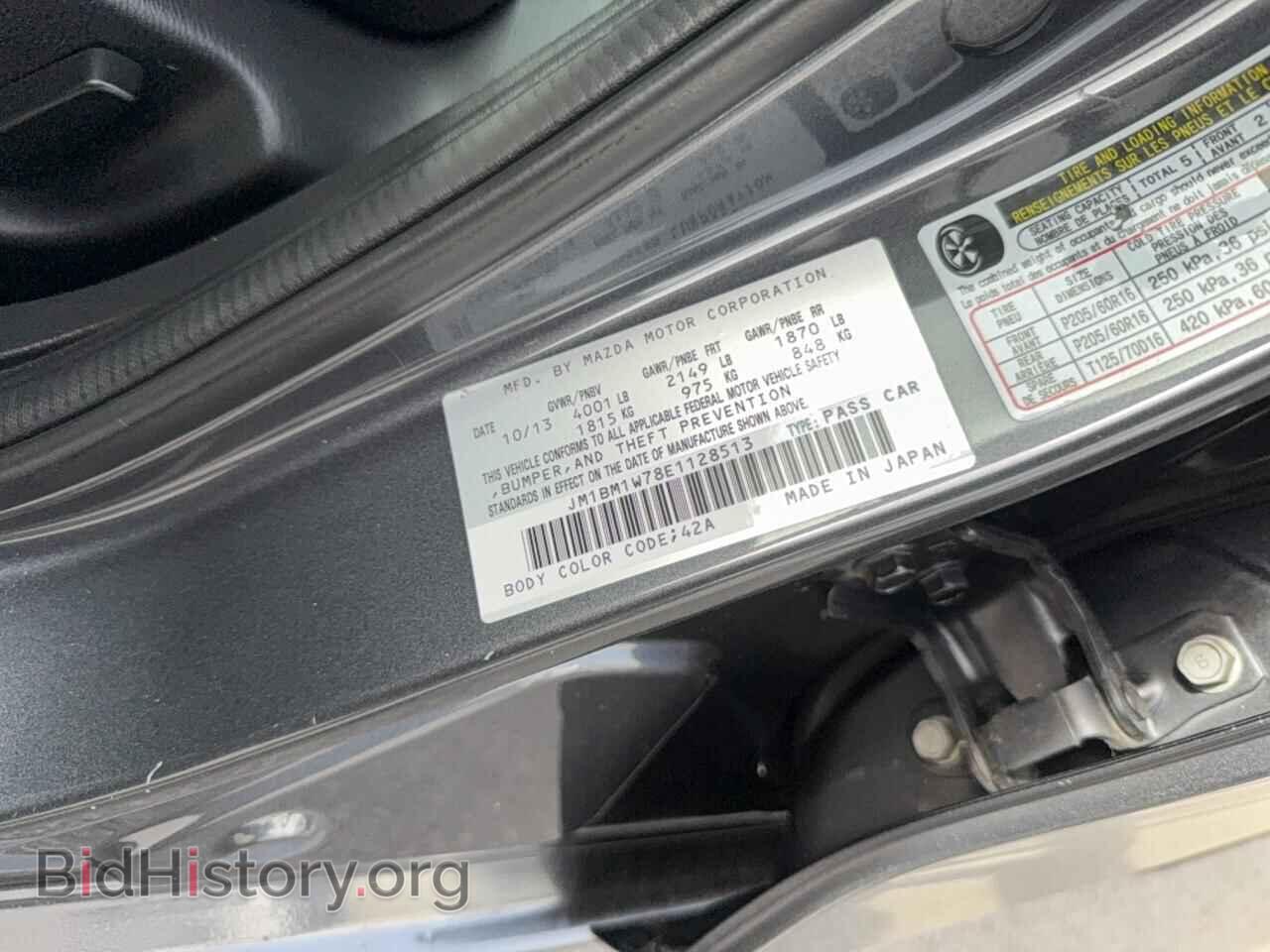 2014 MAZDA 3 - VIN: JM1BM1W78E1128513 - Фото 10