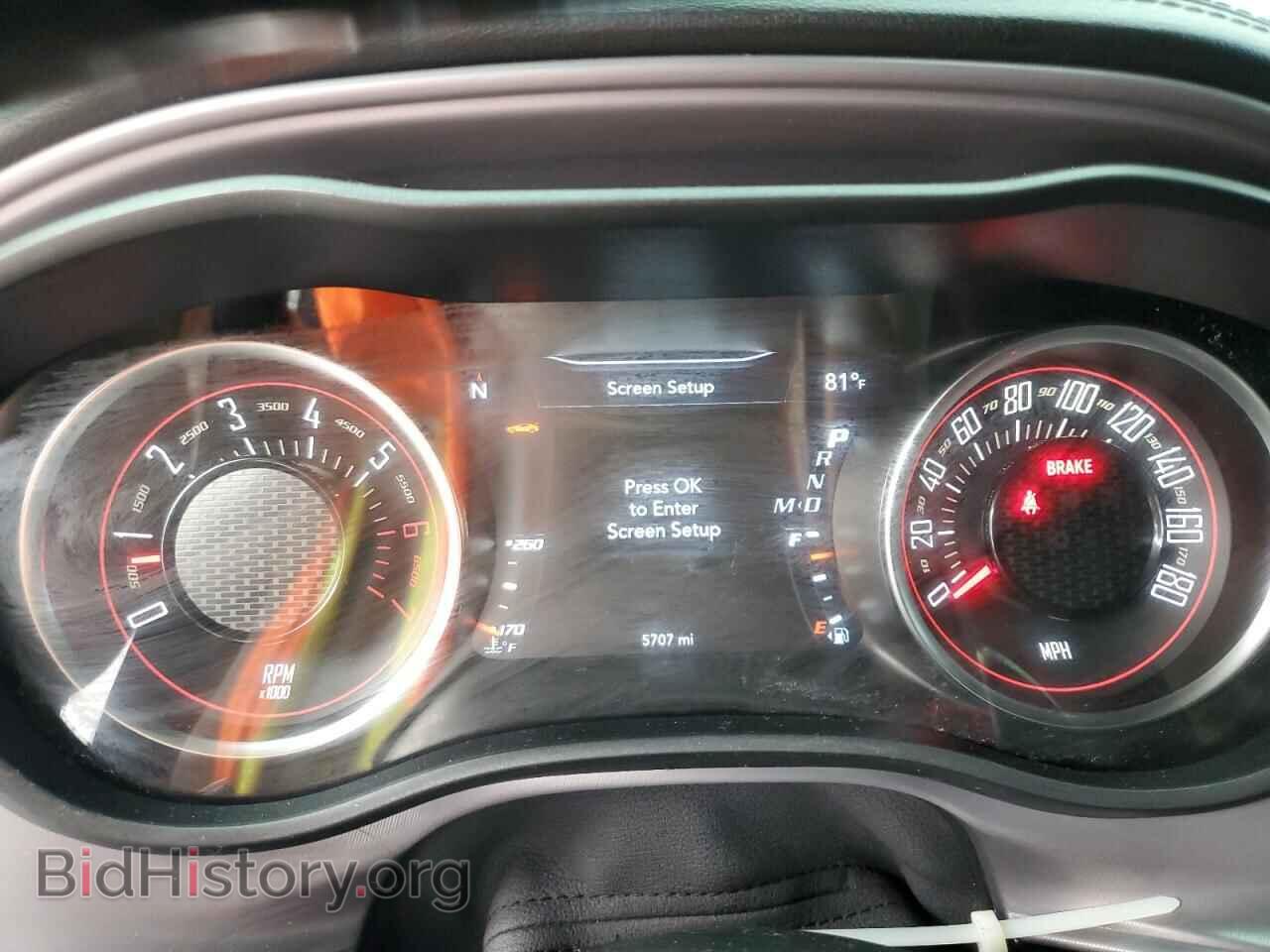2023 DODGE CHALLENGER - VIN: 2C3CDZFJ1PH625765 - Photo 9