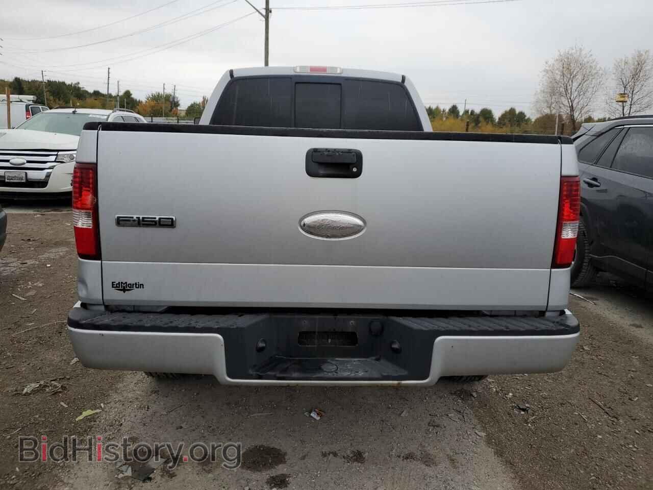 2006 FORD All Models - VIN: 1FTRF14W26NA64806 - Фото 6
