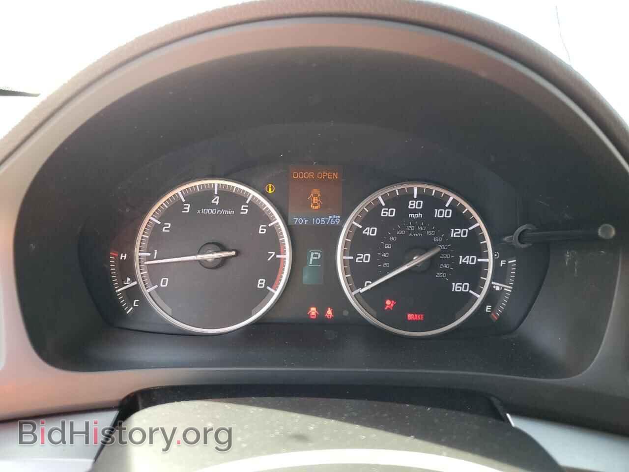 2013 ACURA ILX - VIN: 19VDE1F57DE004578 - Фото 9