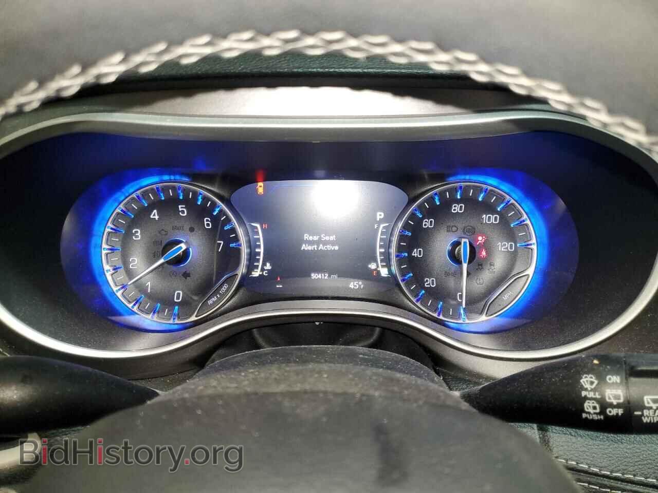 2023 CHRYSLER PACIFICA - VIN: 2C4RC3BG8PR600081 - Фото 9