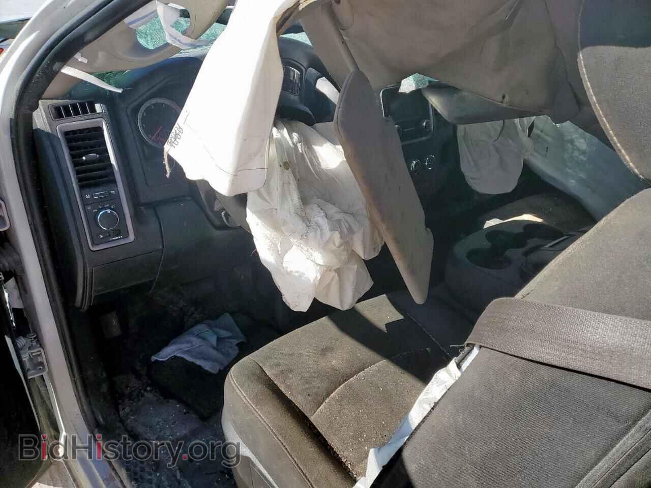 2023 RAM 1500 - VIN: 3C6JR6DG9PG660832 - Фото 8