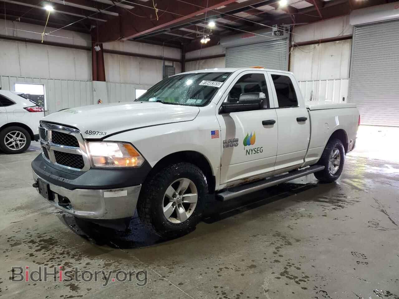 Photo 1C6RR7FG8FS703909 - RAM 1500 2015