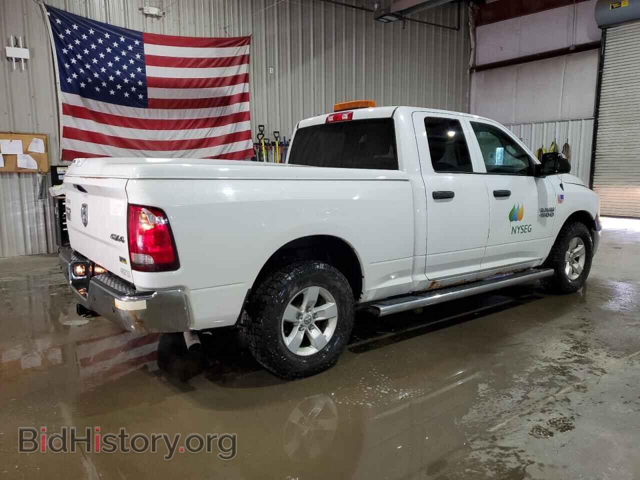 2015 RAM 1500 - VIN: 1C6RR7FG8FS703909 - Фото 3