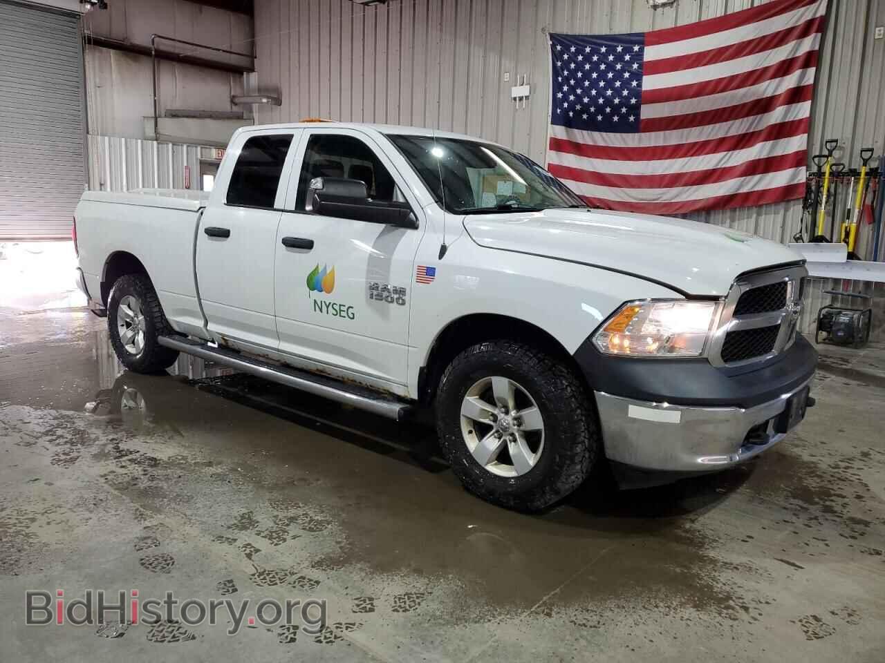2015 RAM 1500 - VIN: 1C6RR7FG8FS703909 - Фото 4