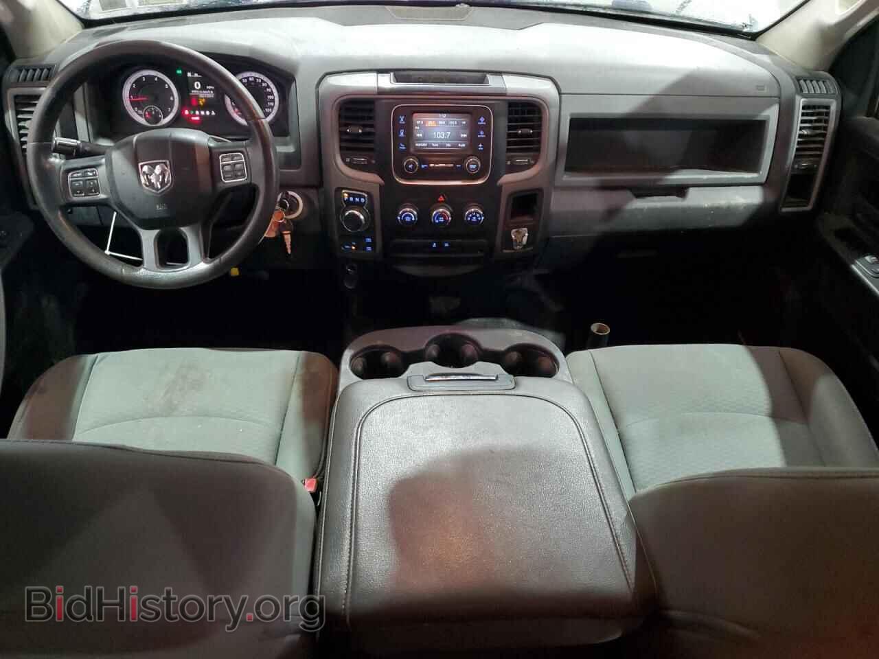 2015 RAM 1500 - VIN: 1C6RR7FG8FS703909 - Фото 8
