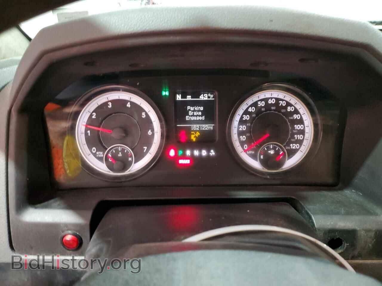 2015 RAM 1500 - VIN: 1C6RR7FG8FS703909 - Фото 9