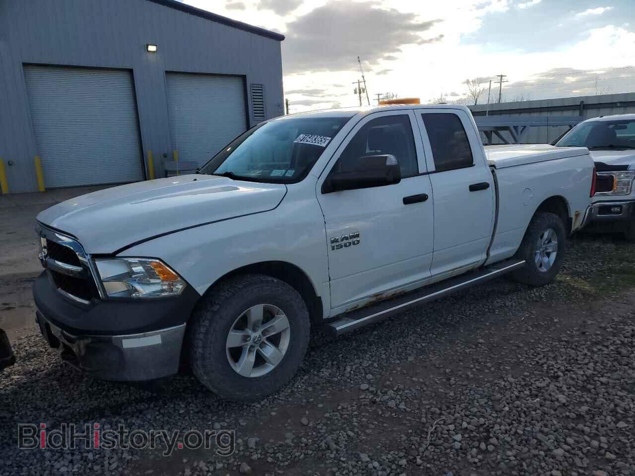Photo 1C6RR7FG6FS703911 - RAM 1500 2015