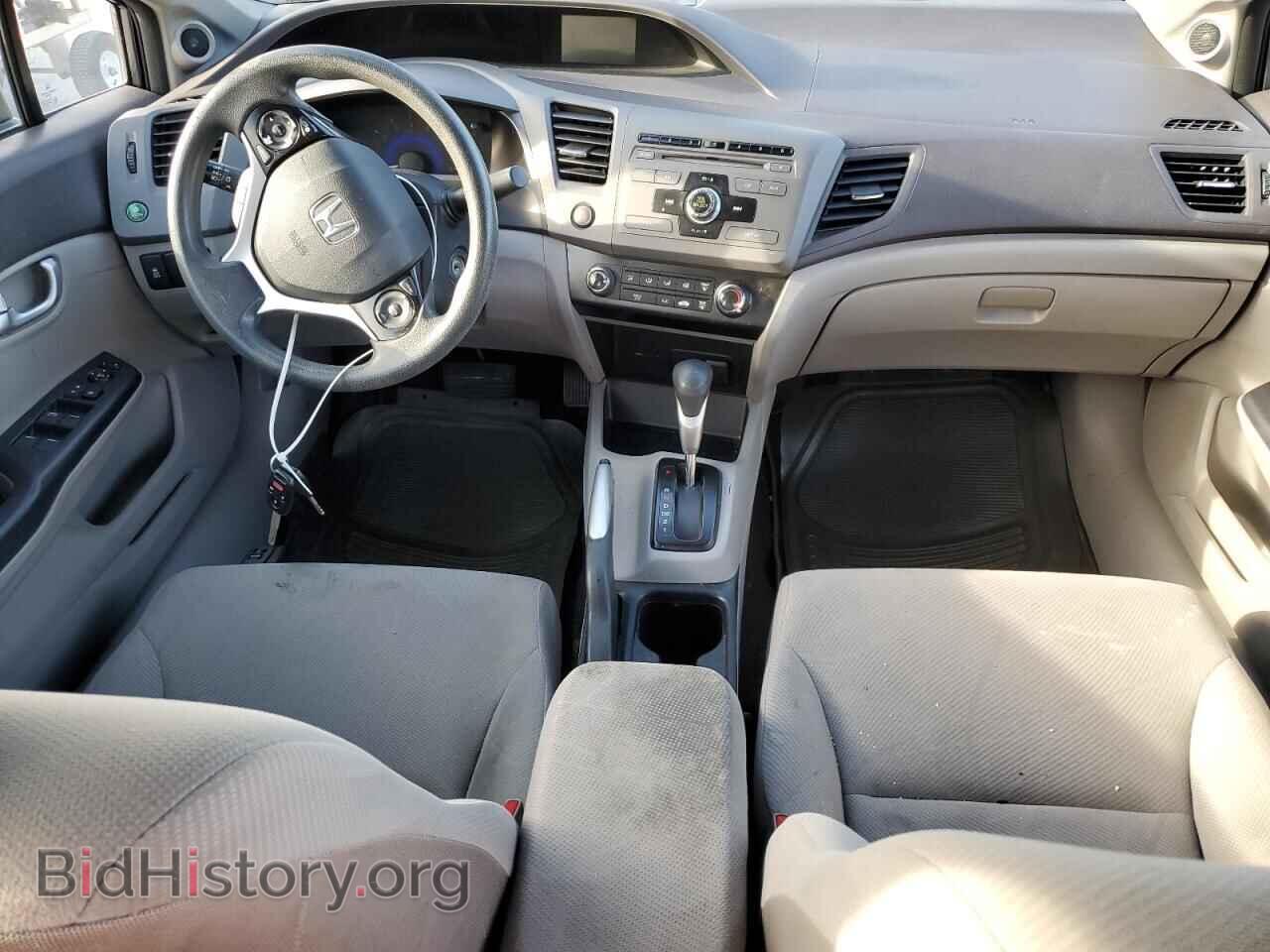 2012 HONDA CIVIC - VIN: 19XFB2F83CE033597 - Фото 8