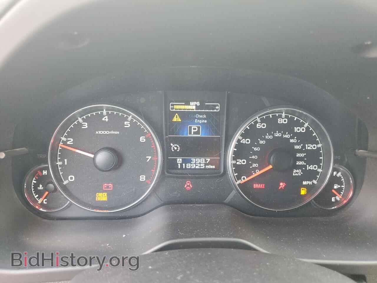 2014 SUBARU OUTBACK - VIN: 4S4BRBLC8E3285810 - Фото 9