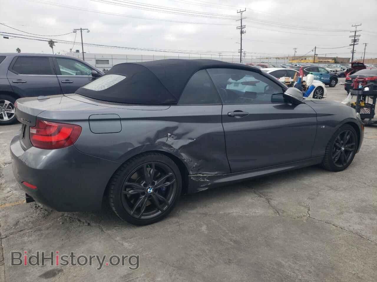 2017 BMW M2 - VIN: WBA2L1C33HV666907 - Фото 3
