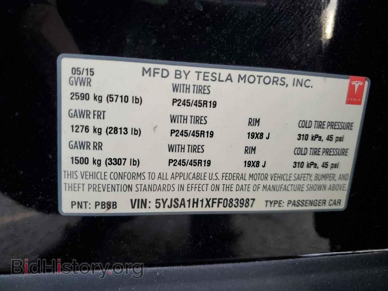 2015 TESLA MODEL S - VIN: 5YJSA1H1XFF083987 - Фото 13