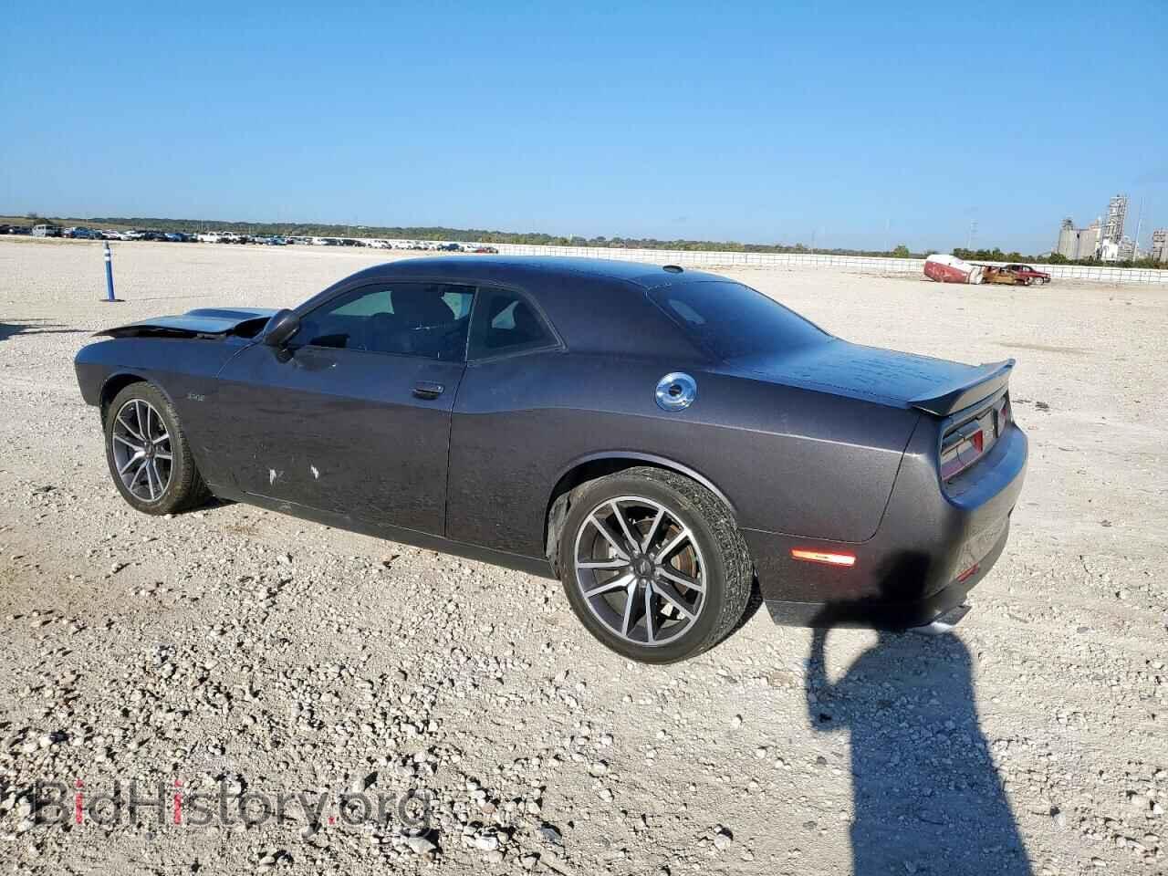 2023 DODGE CHALLENGER - VIN: 2C3CDZBT2PH505397 - Photo 2